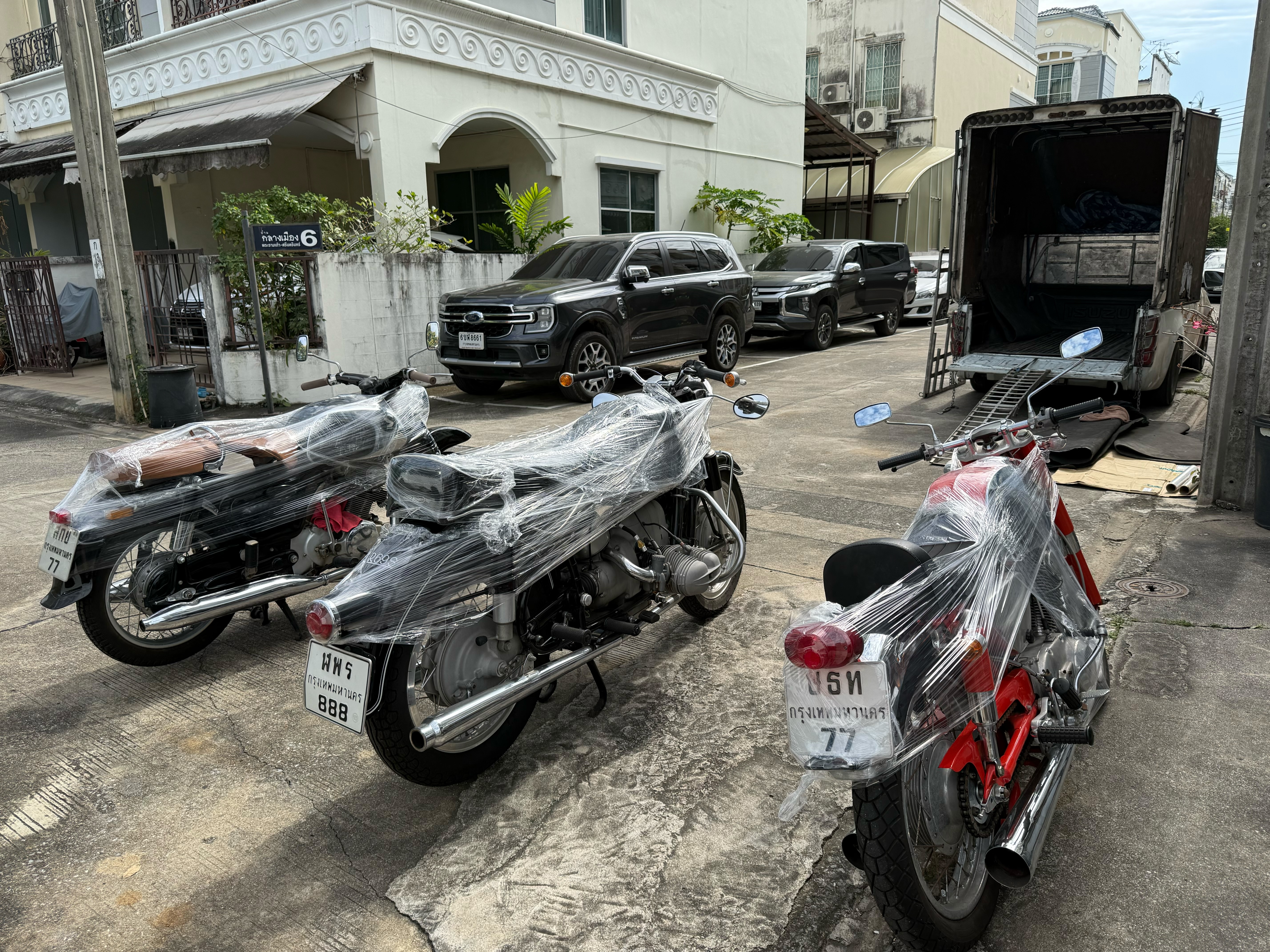 ขนส่งรถคลาสสิคแบบเหมาคัน