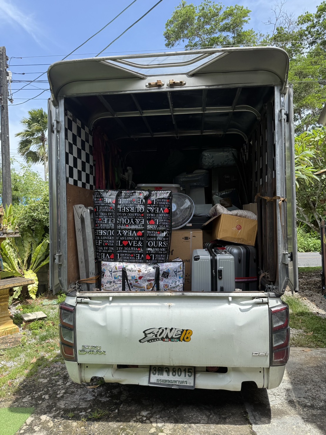 แพ็คของขนย้าย ป้องกันกระแทก